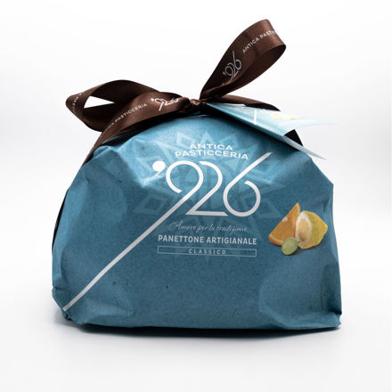 Immagine di Panettone Tradizionale